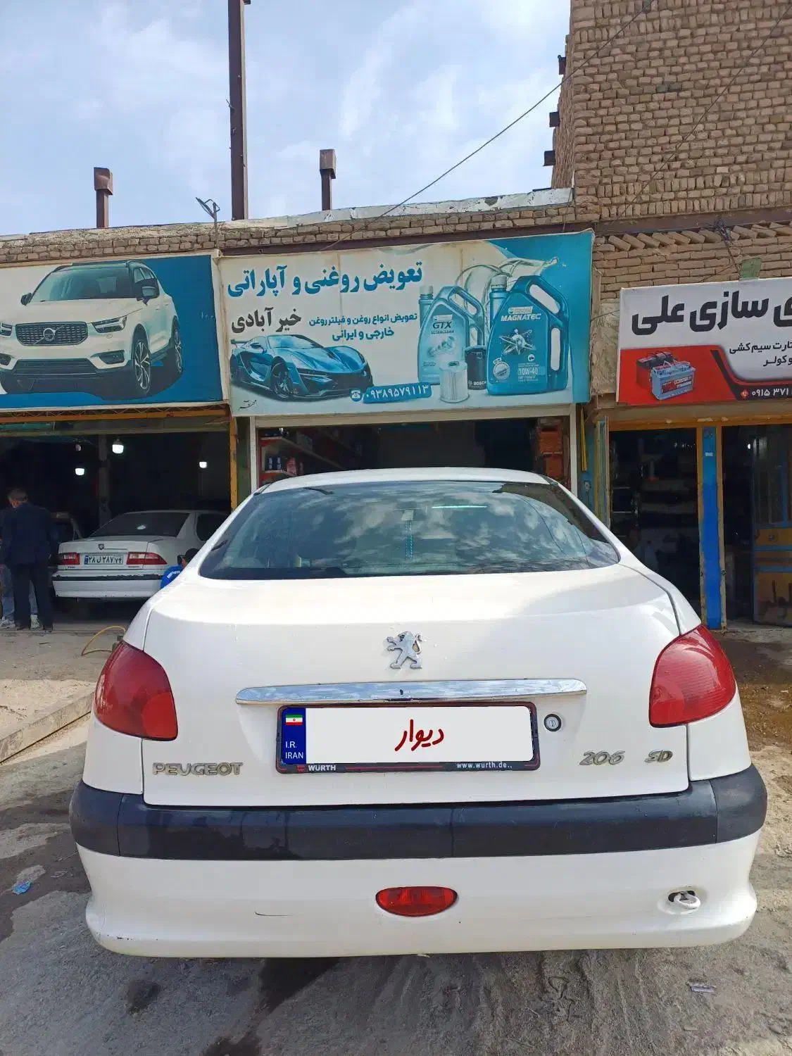 پژو 206 تیپ 5 - 1388