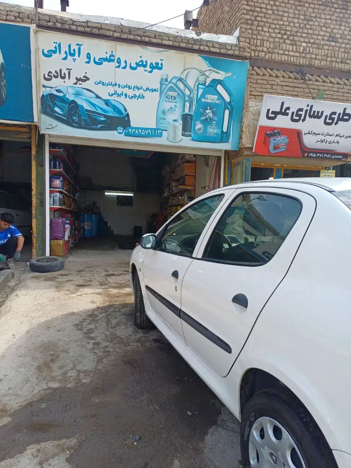 پژو 206 تیپ 5 - 1388