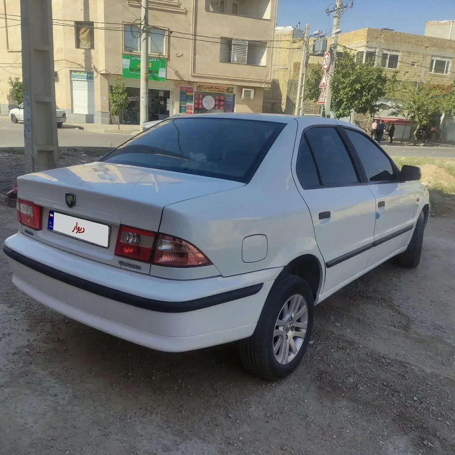 سمند LX XU7 - 1396