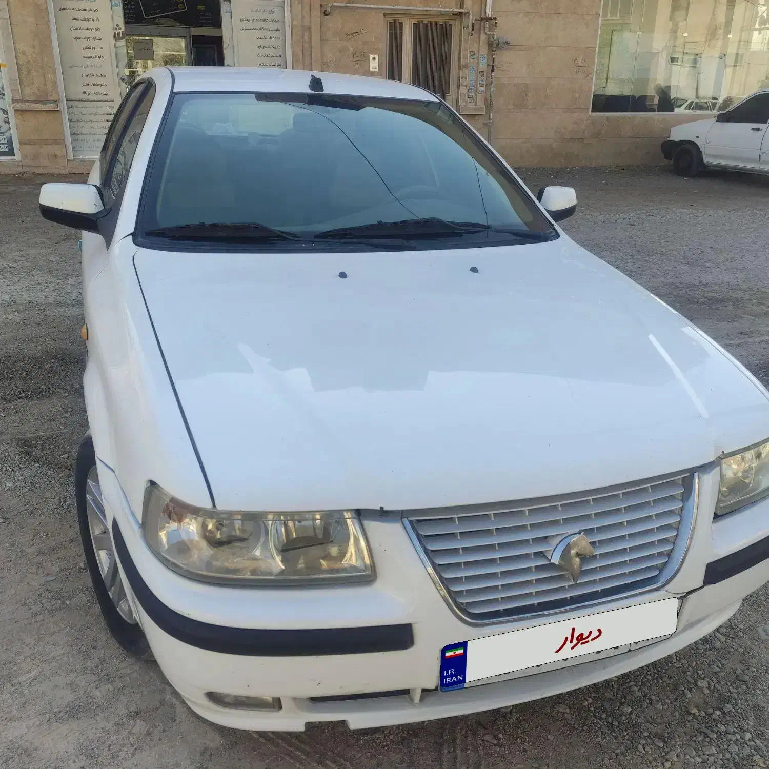 سمند LX XU7 - 1396