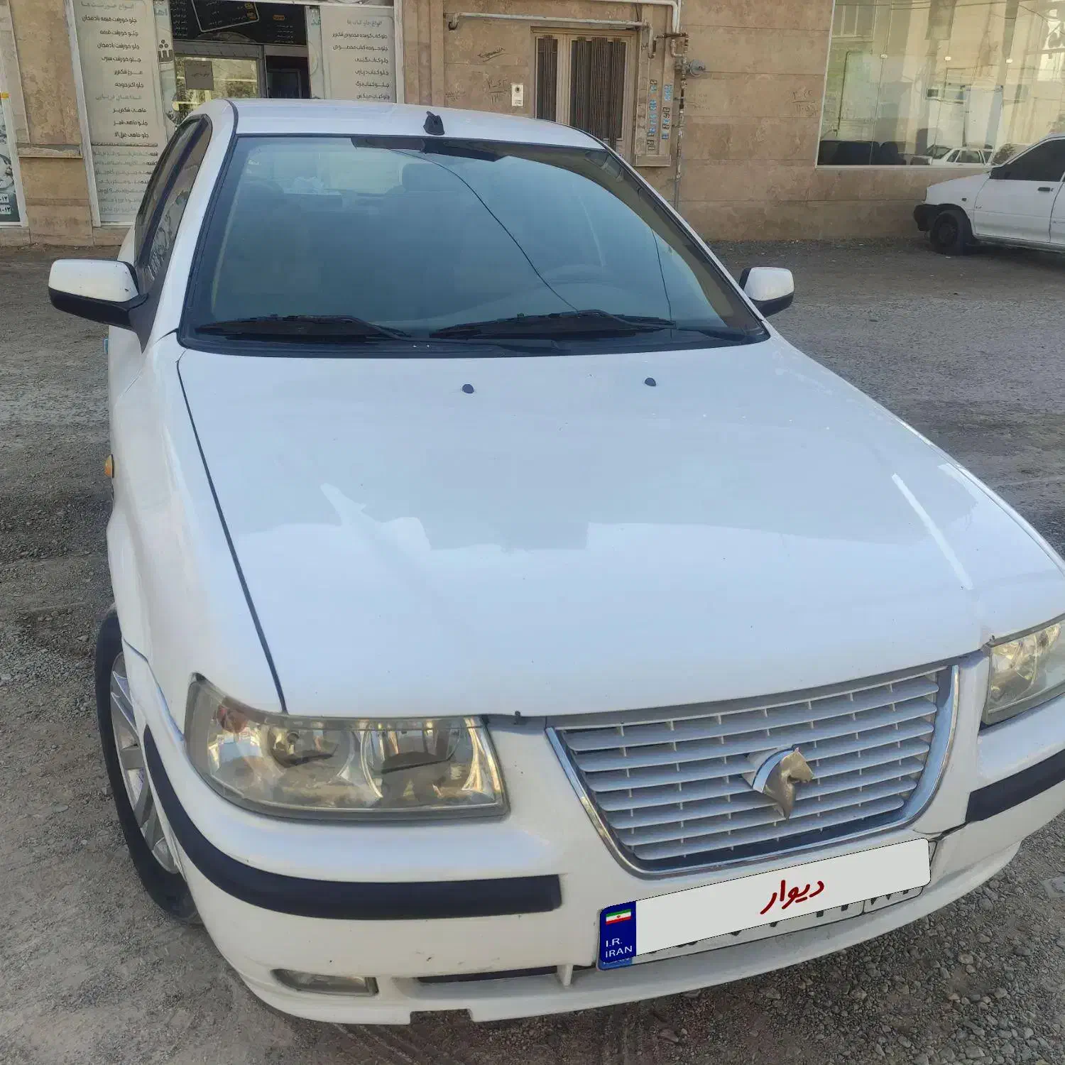 سمند LX XU7 - 1396