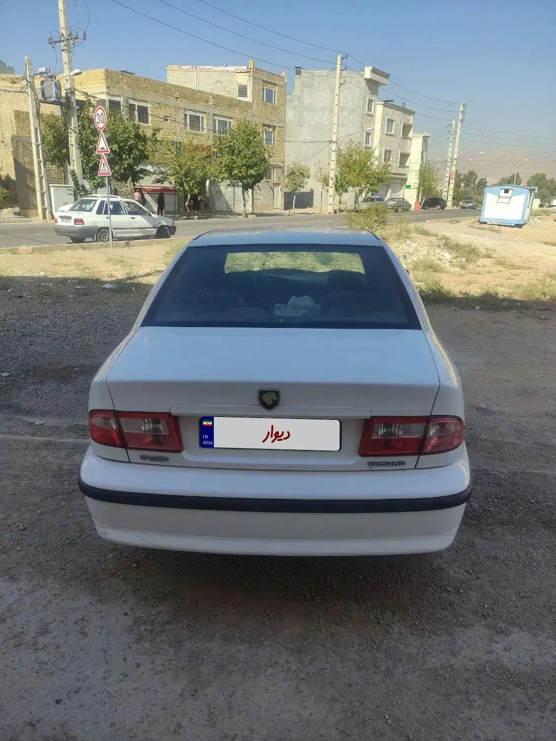 سمند LX XU7 - 1396
