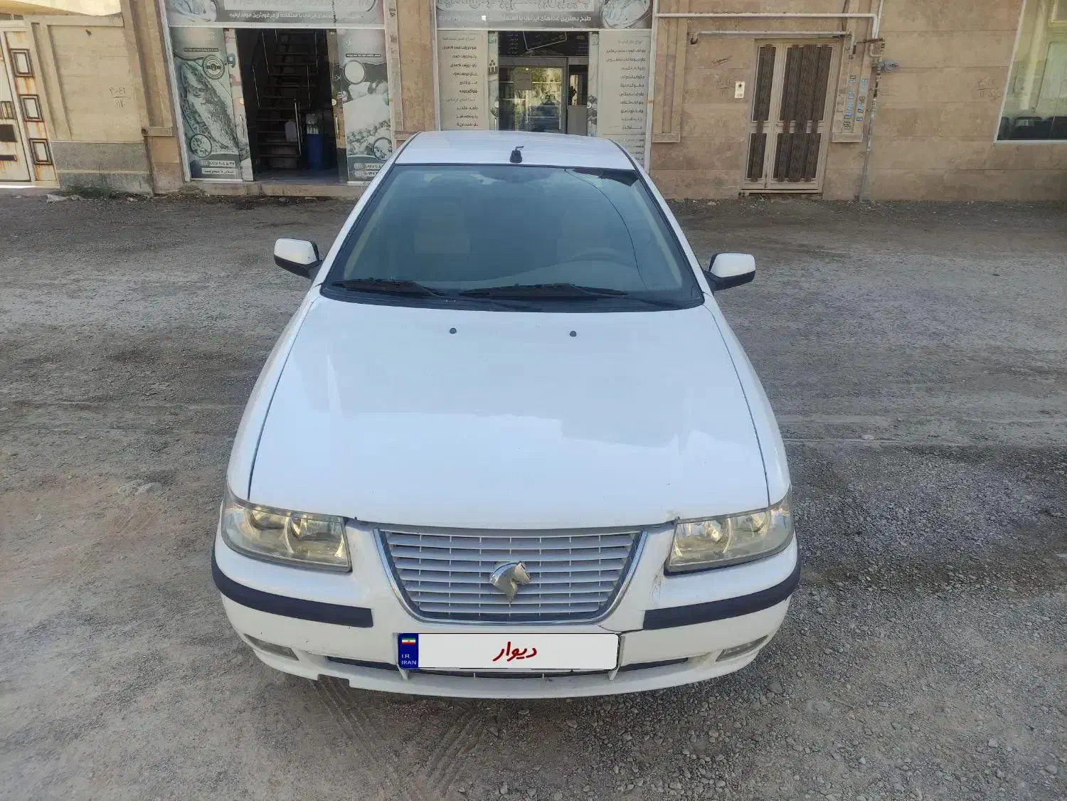 سمند LX XU7 - 1396