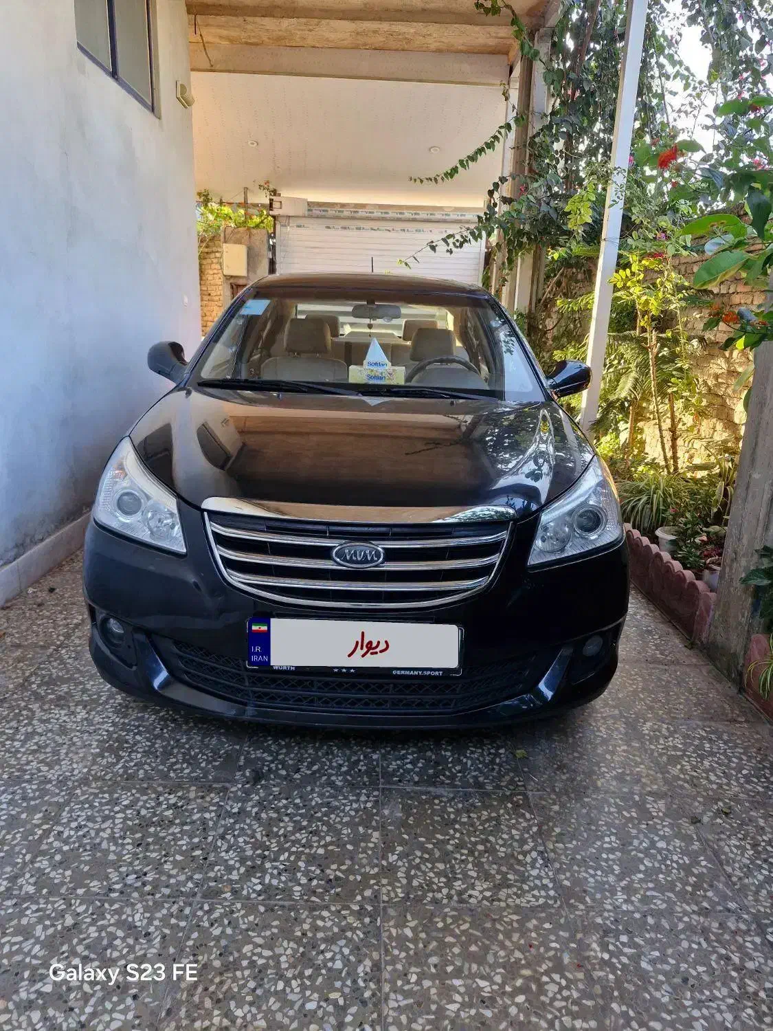 خودرو ام وی ام، 550 آگهی ann_20814207