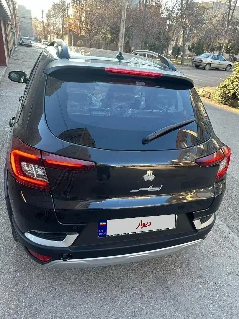اطلس G دنده ای - 1404