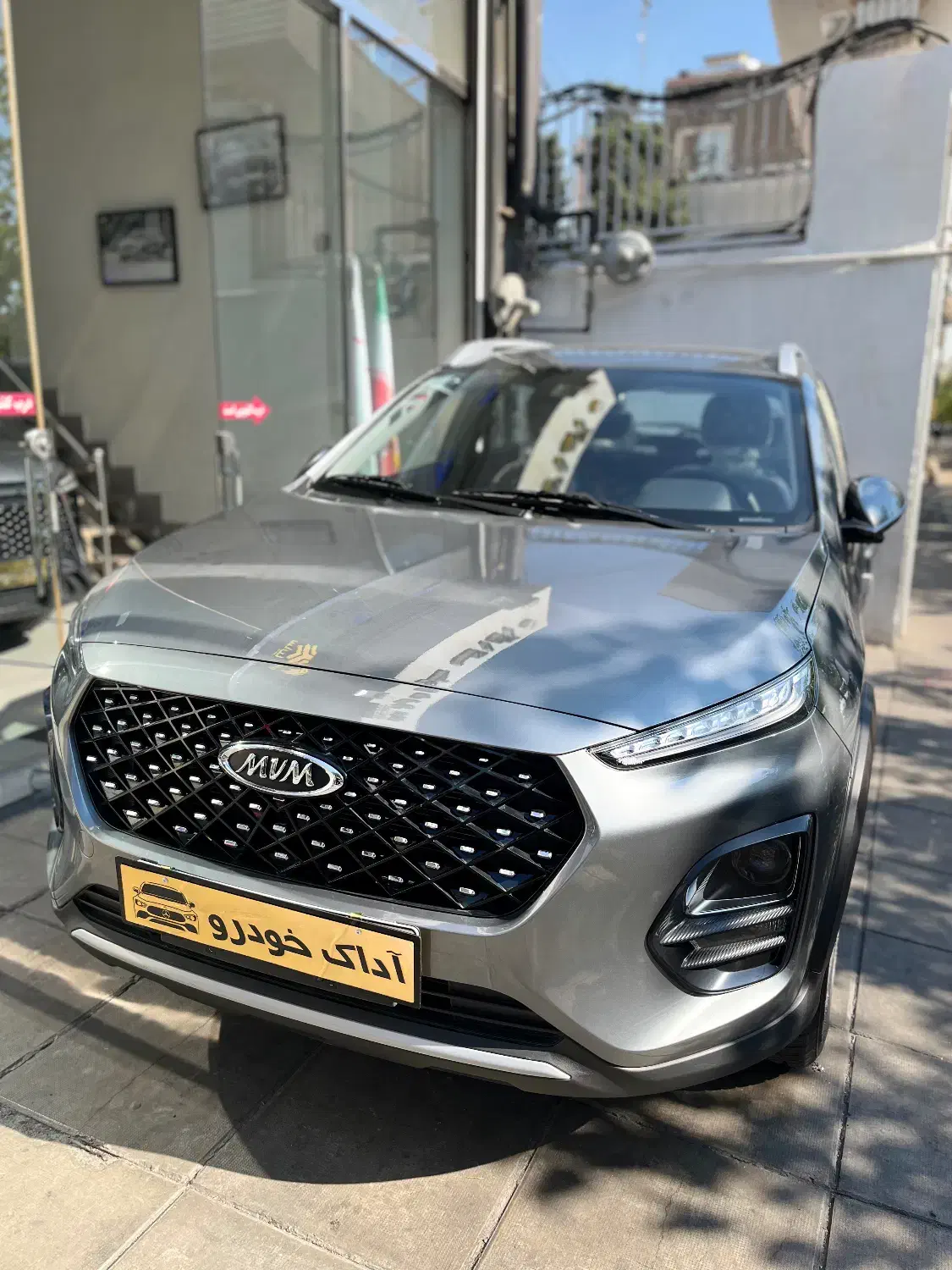 ام وی ام X22 پرو اتوماتیک IE - 1404