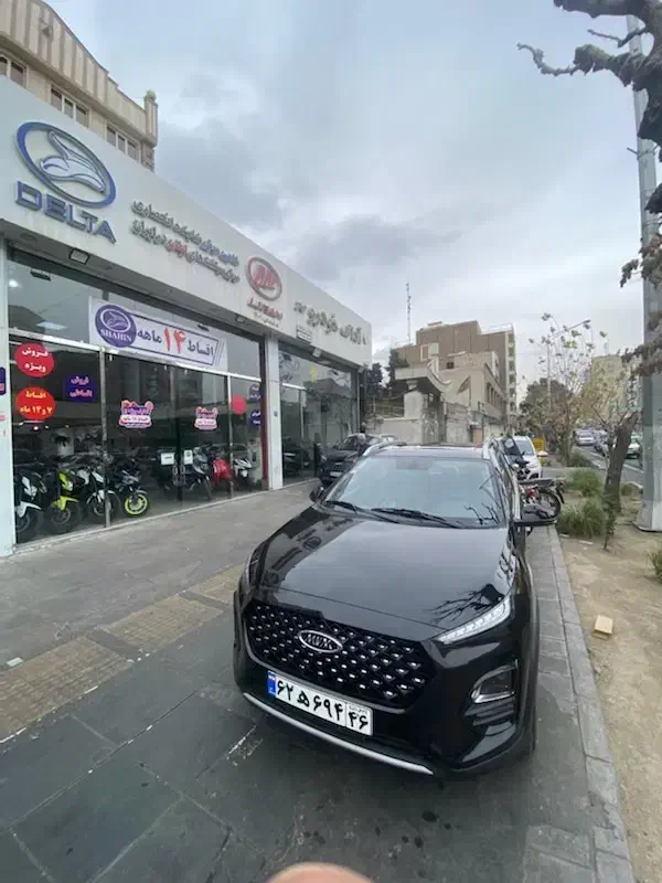 ام وی ام X22 پرو اتوماتیک IE - 1404