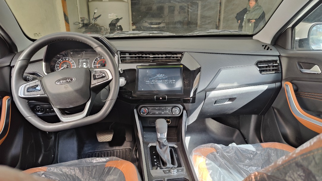ام وی ام X22 پرو اتوماتیک IE - 1402