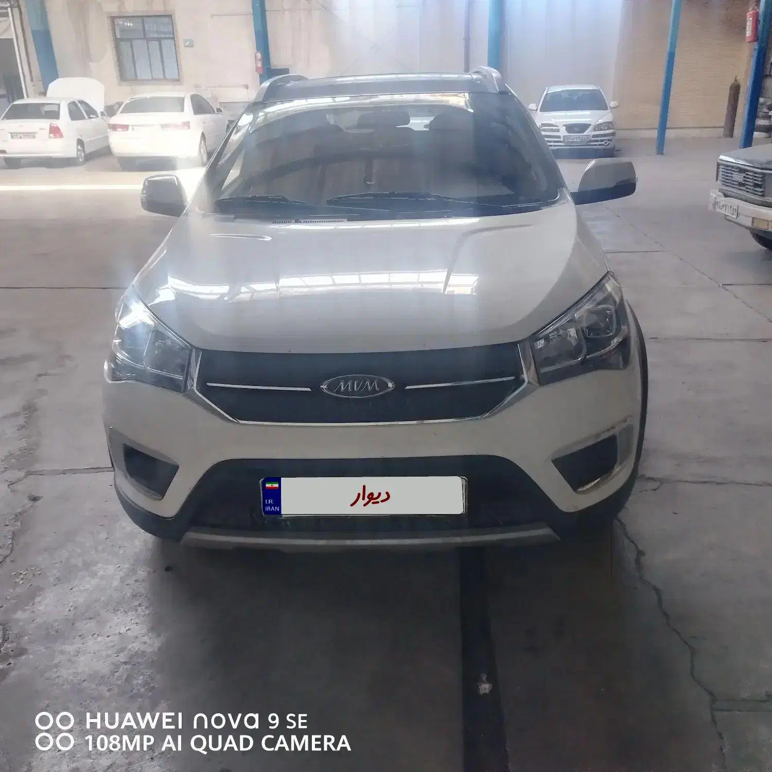 ام وی ام X22 پرو دنده‌ای - 1400