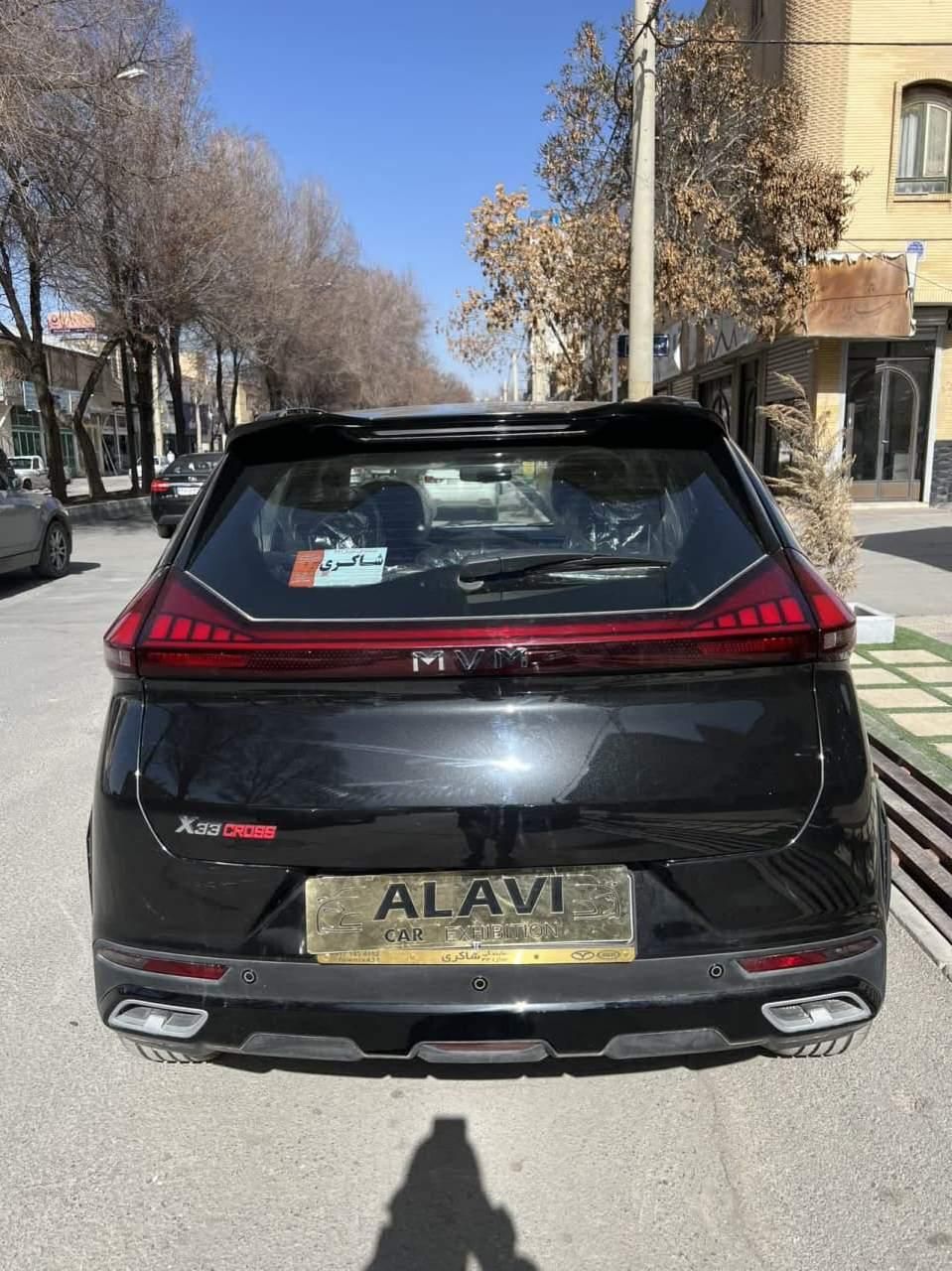ام وی ام X33 کراس اتوماتیک - 1404