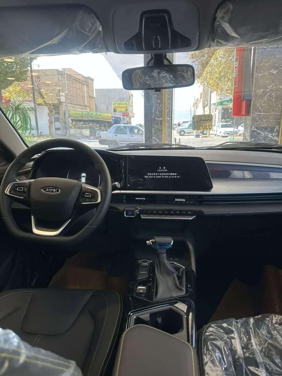 ام وی ام X33 کراس اتوماتیک - 1404