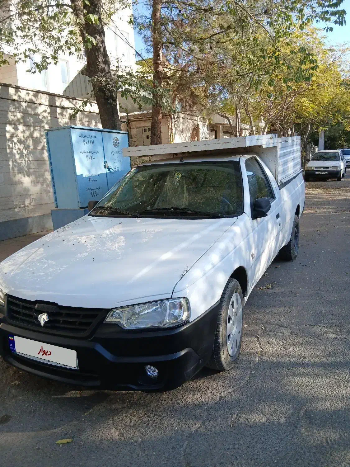 خودرو آریسان، 2 آگهی ann_20814890