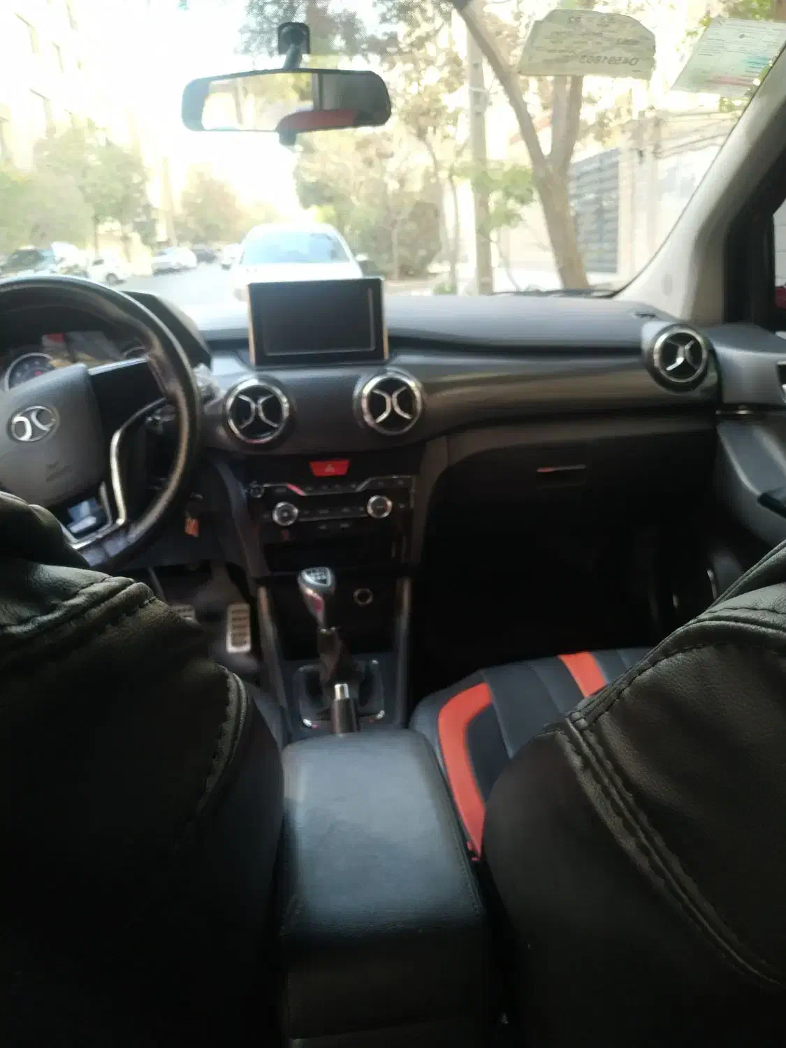 بایک X25 دنده ای - 1397