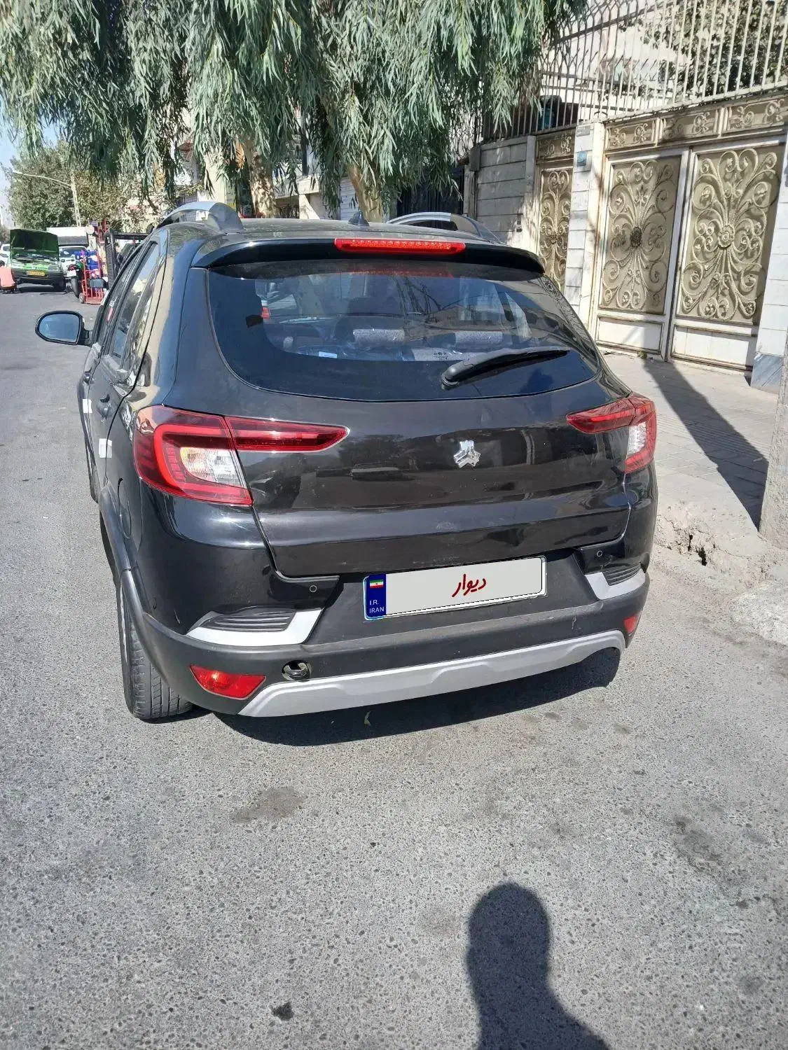 اطلس G دنده ای - 1403