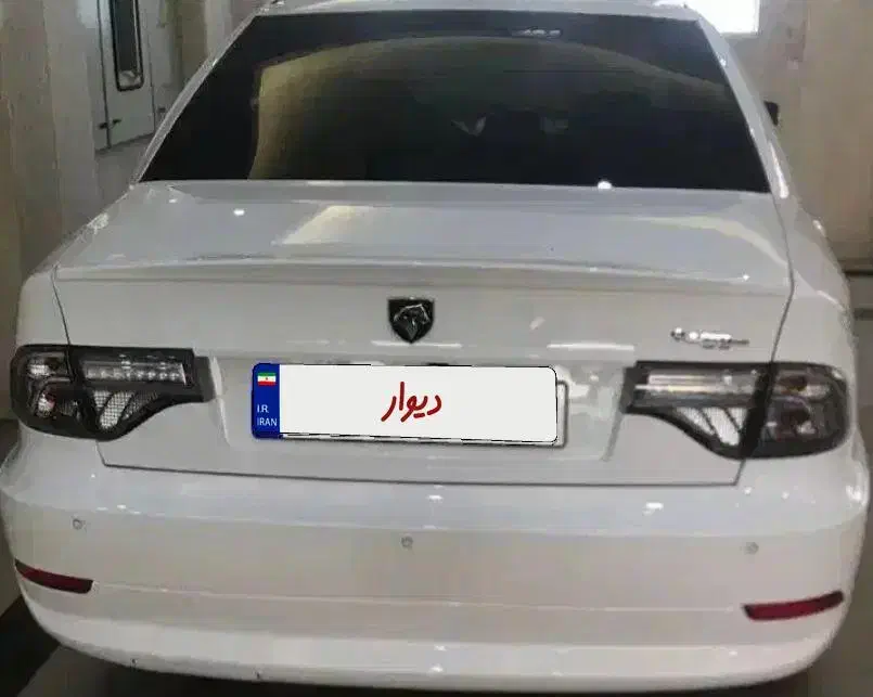 سمند سورن پلاس تاکسی دوگانه سوز - 1404