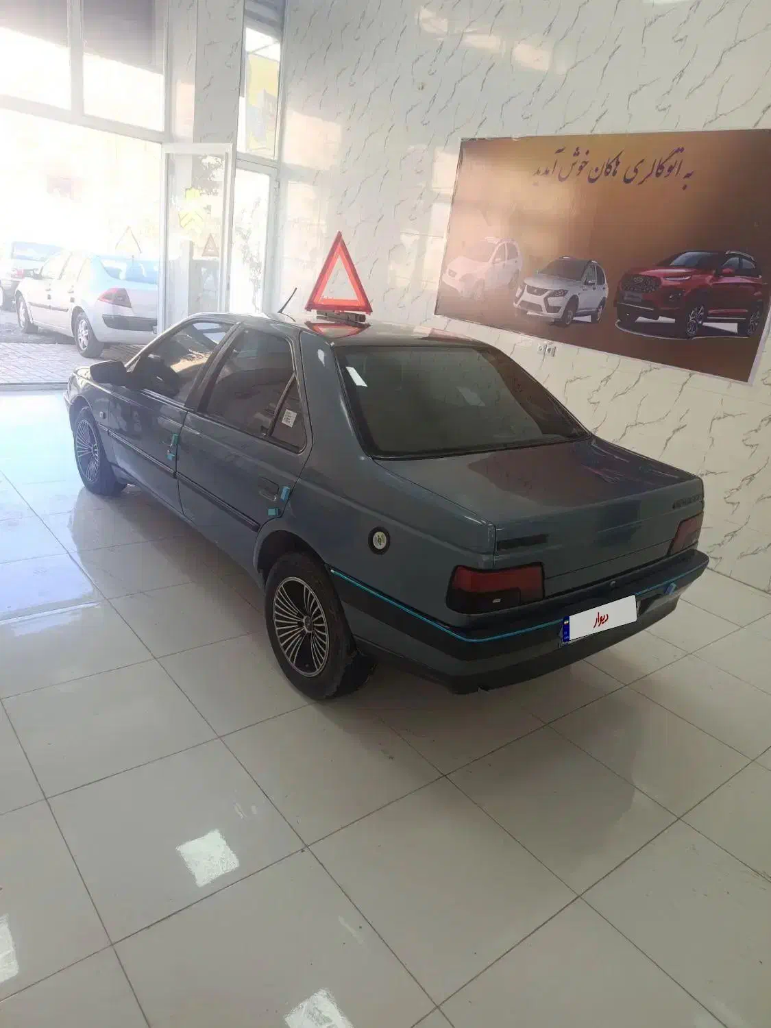 پژو 405 GLX - دوگانه سوز - 1397