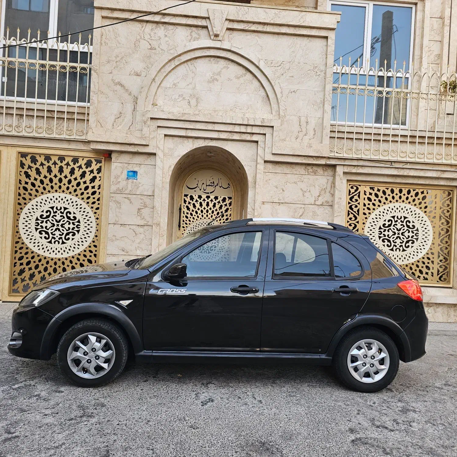 کوییک معمولی دنده‌ای - 1399