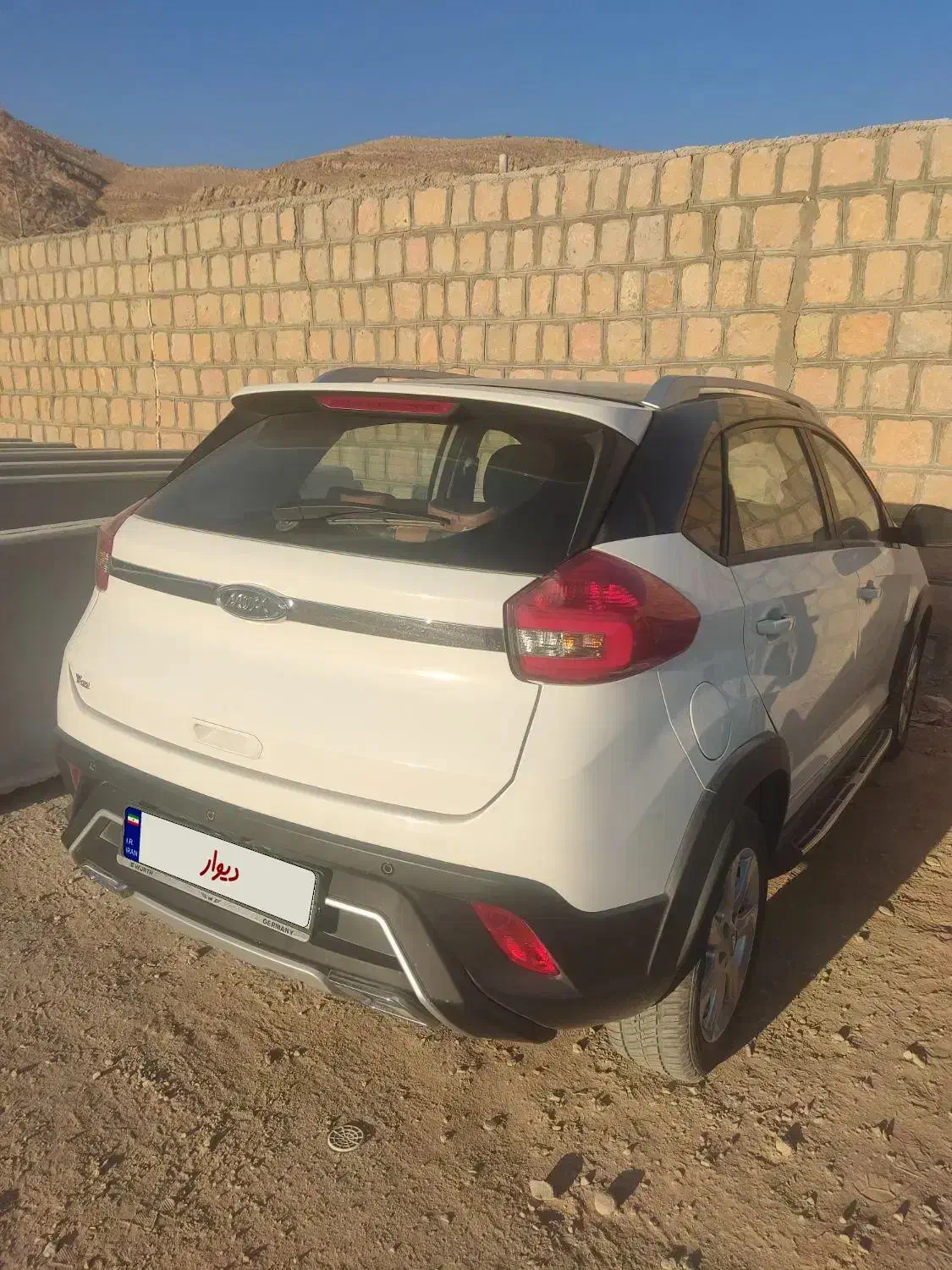 ام وی ام X22 دنده ای اسپرت لاکچری - 1400