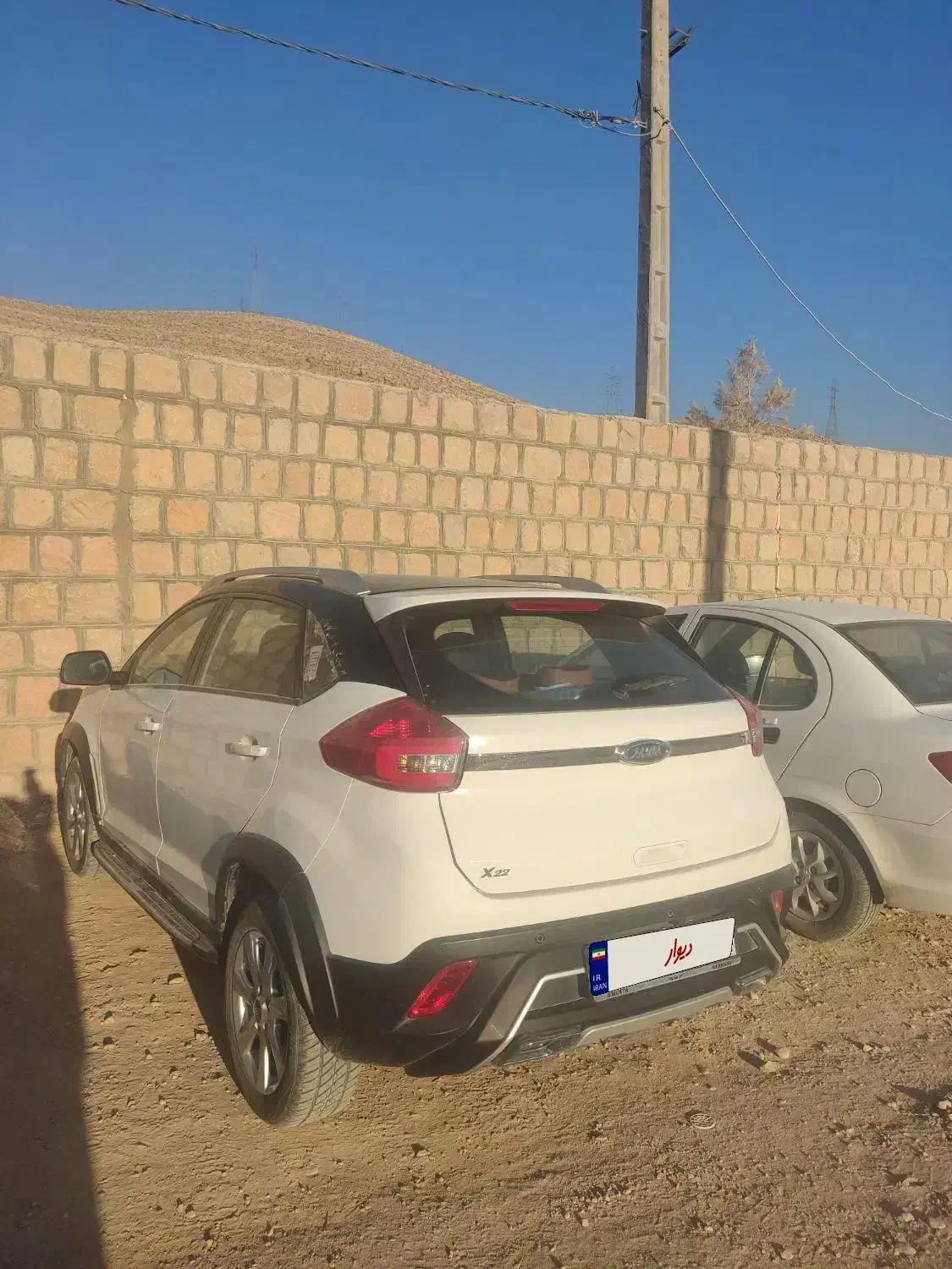 ام وی ام X22 دنده ای اسپرت لاکچری - 1400