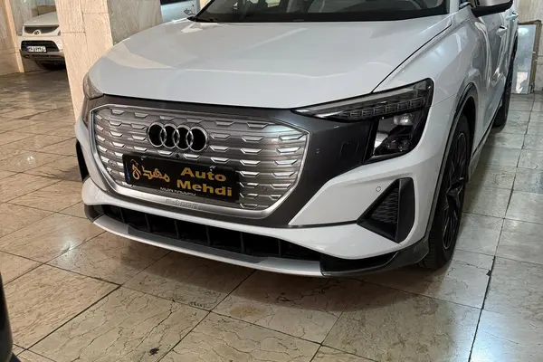 آئودی الکتریکی Q5 ۴۰ - 2024