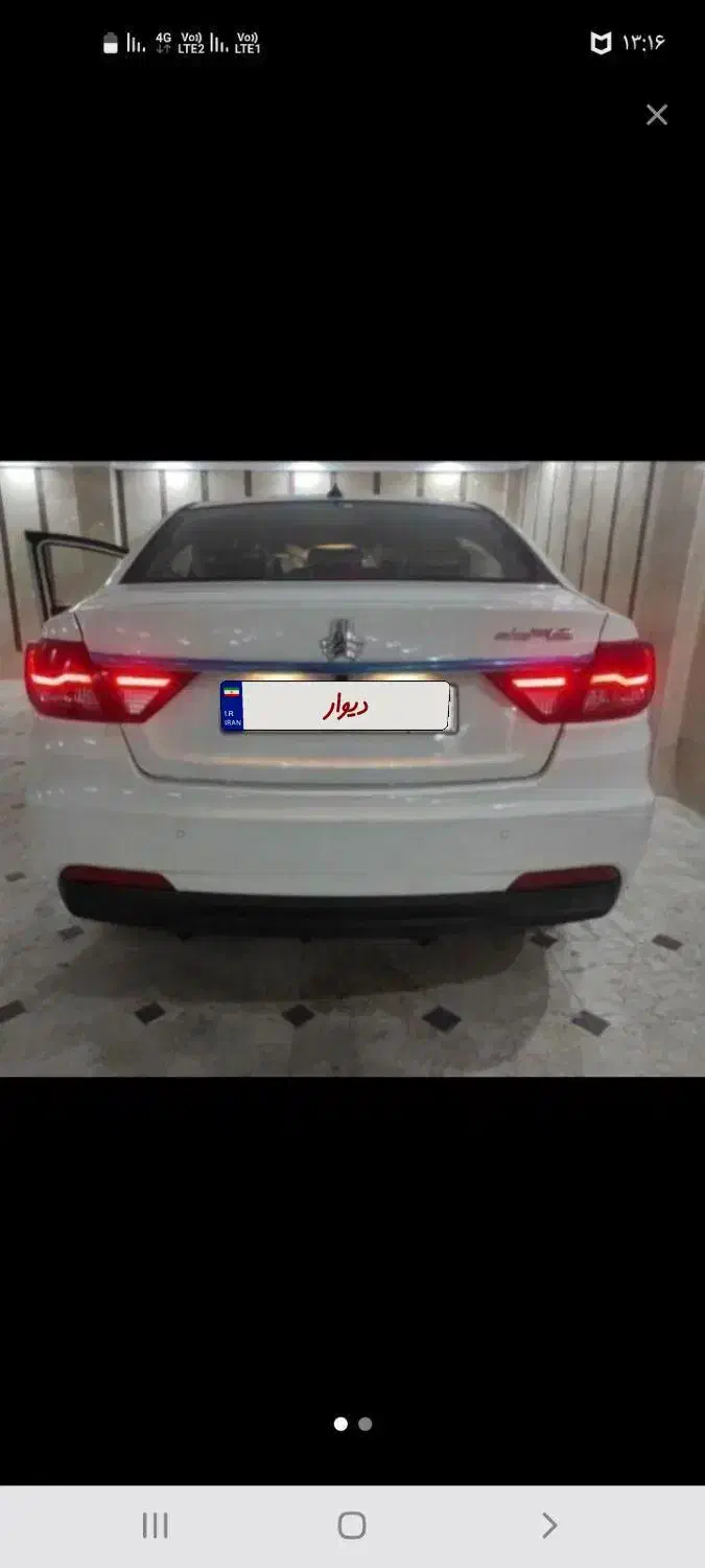 خودرو شاهین، G آگهی ann_20815560