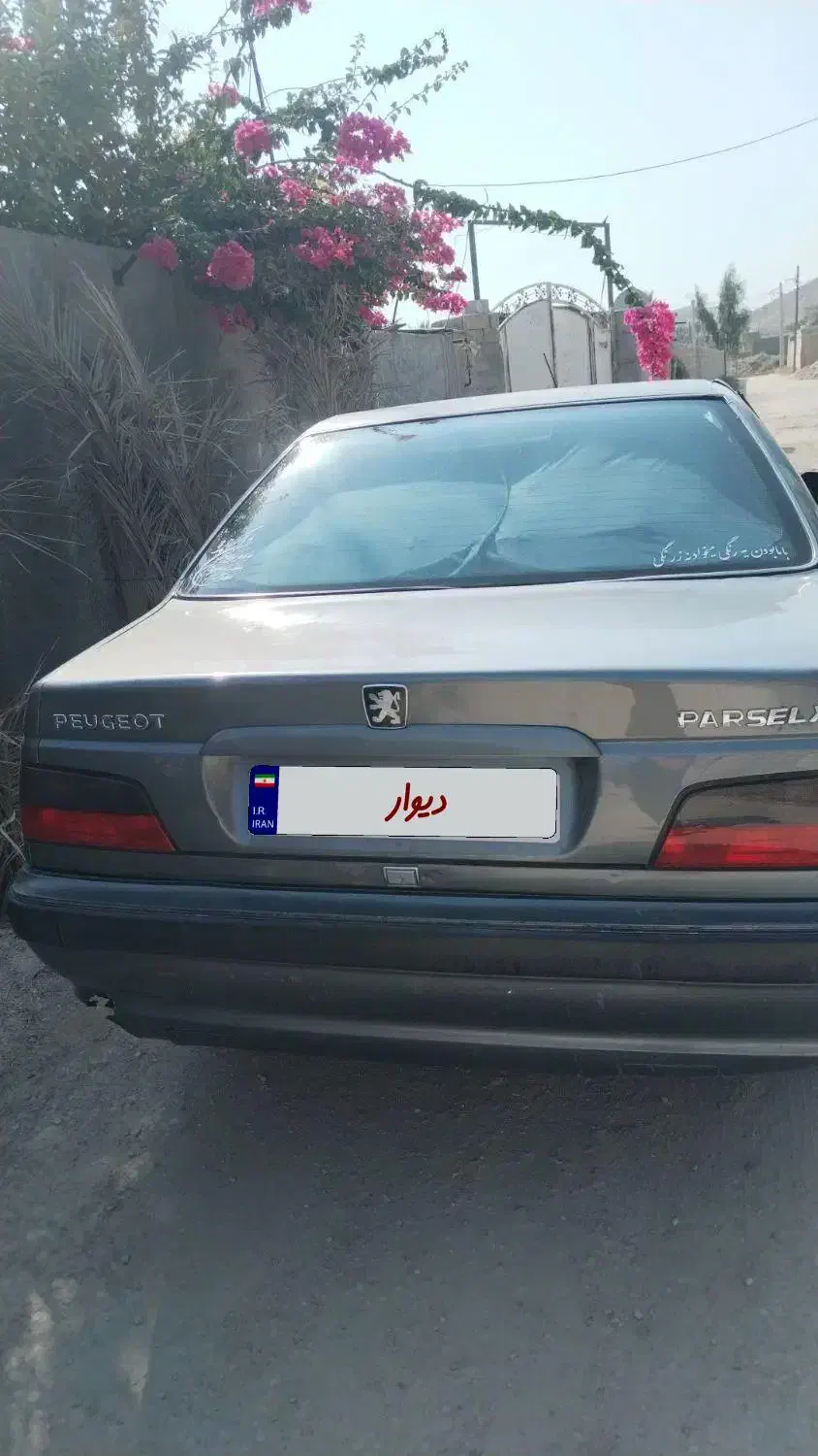 پژو پارس XU7ساده - 1384