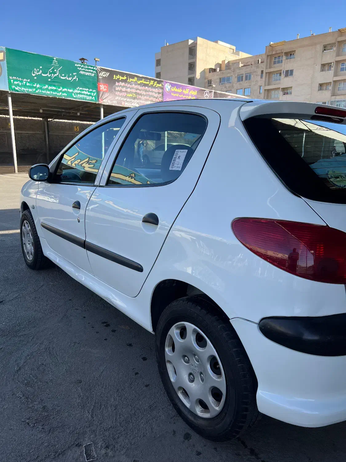 پژو 206 تیپ 5 - 1398