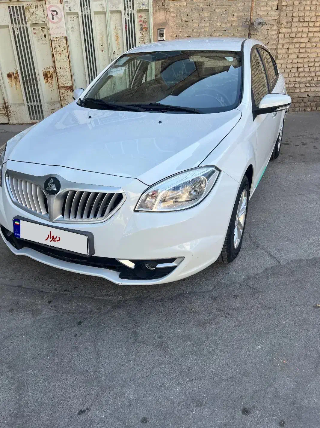 برلیانس H330 دنده ای 1650 - 1397