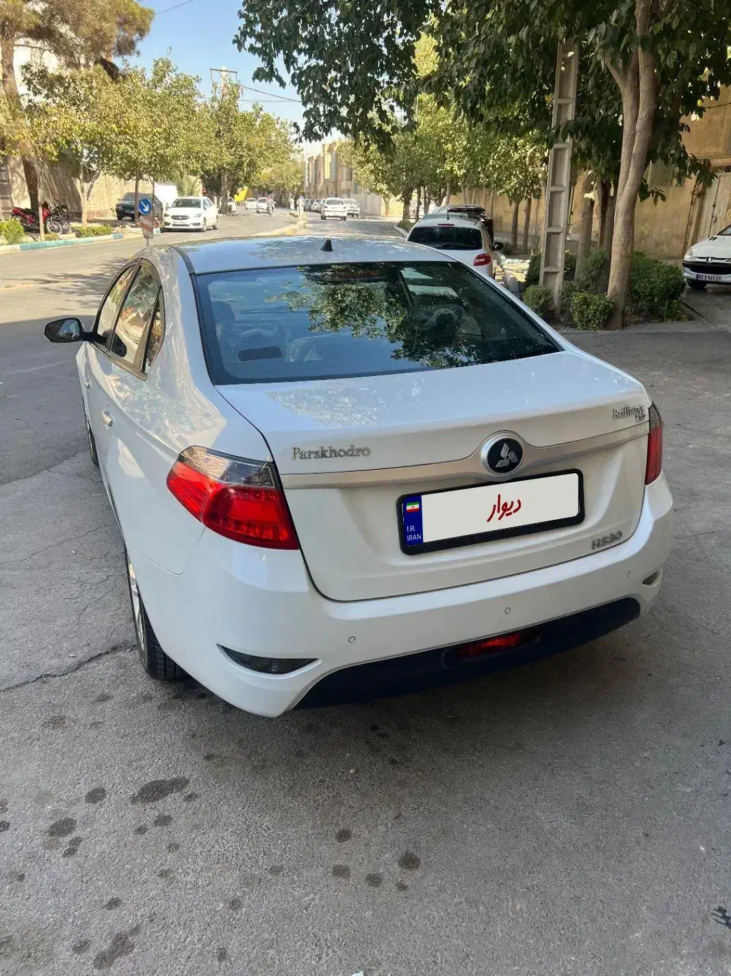 برلیانس H330 دنده ای 1650 - 1397