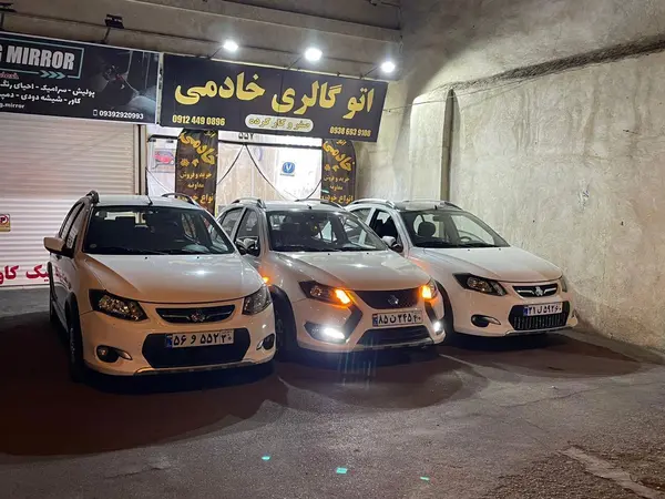 خودرو کوییک، معمولی آگهی ann_20815658