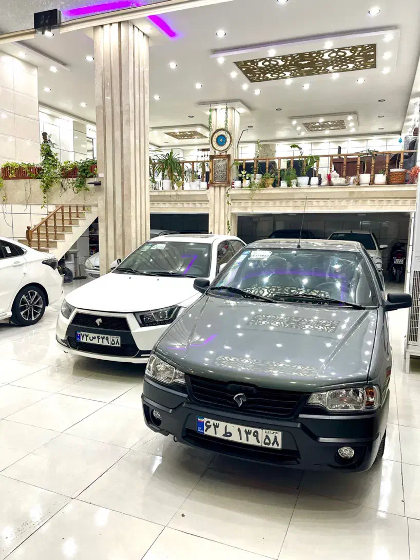 خودرو آریسان، 2 آگهی ann_20815697