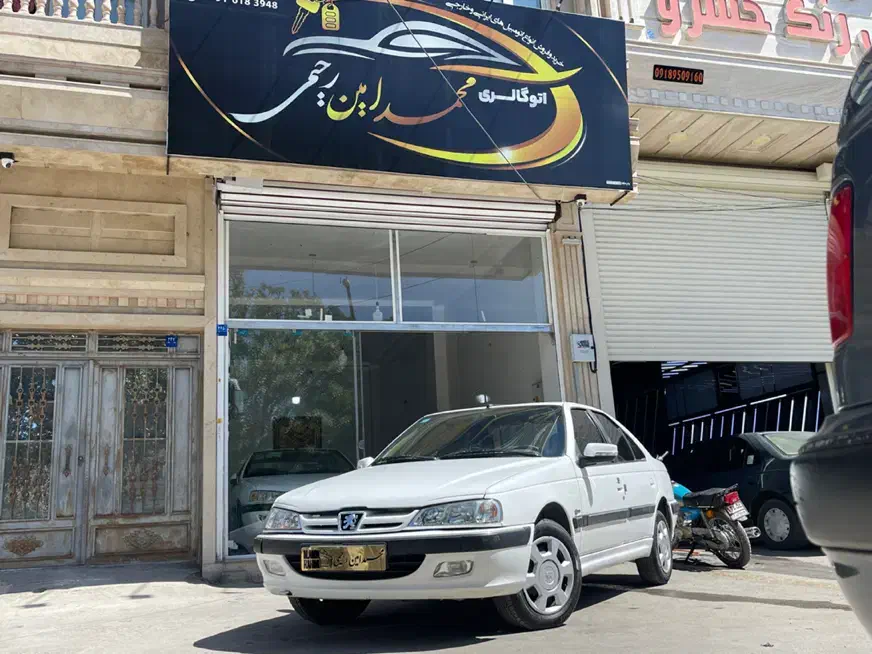 خودرو پژو، پارس آگهی ann_20815827