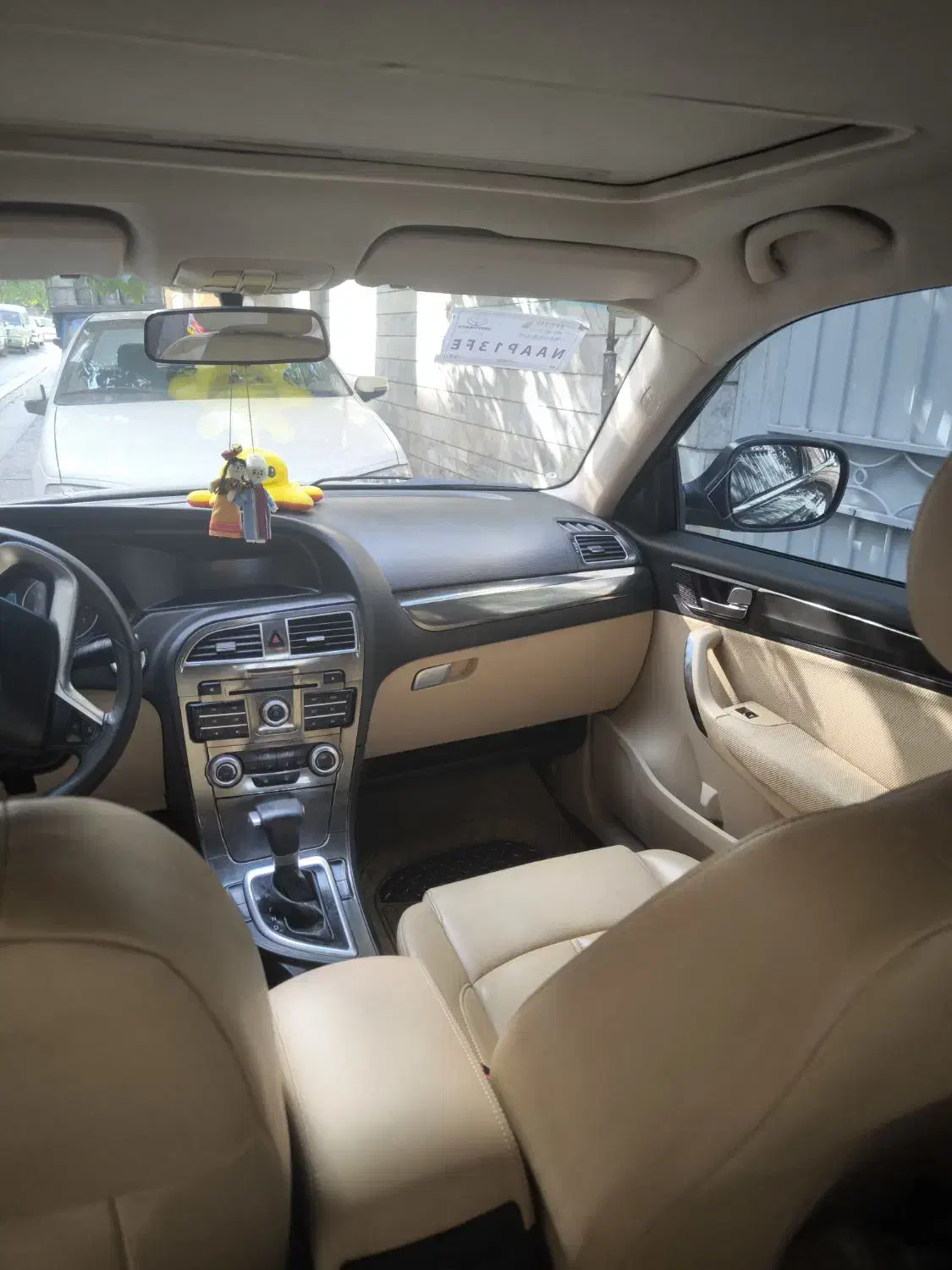 برلیانس v5 اتوماتیک - 2014