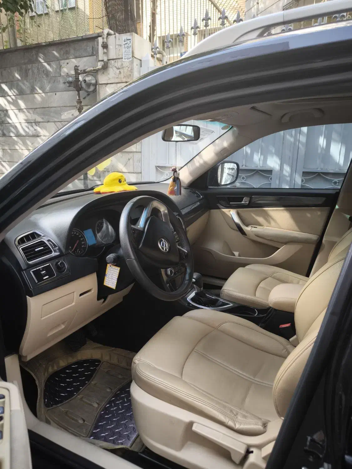 برلیانس v5 اتوماتیک - 2014