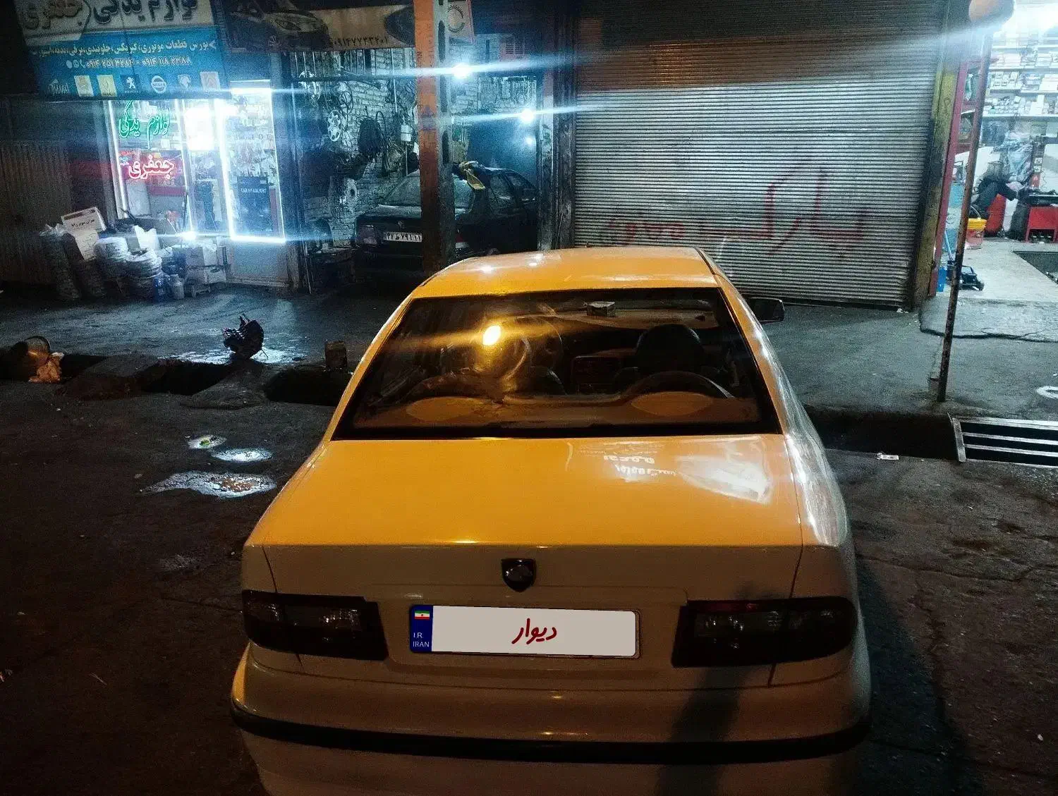 سمند LX XU7 - 1388