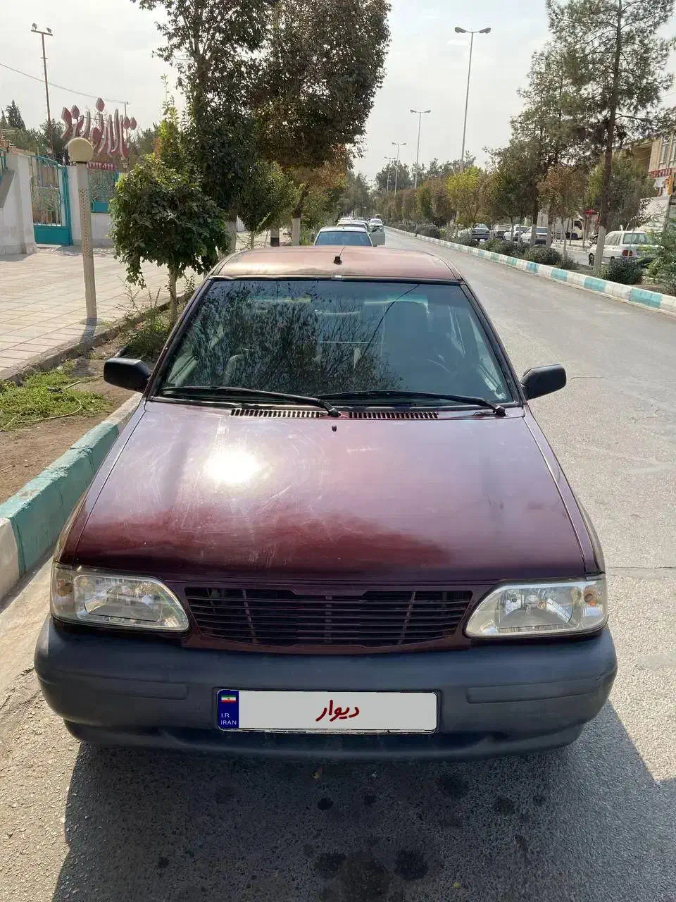 خودرو پراید، 131 آگهی ann_20816062