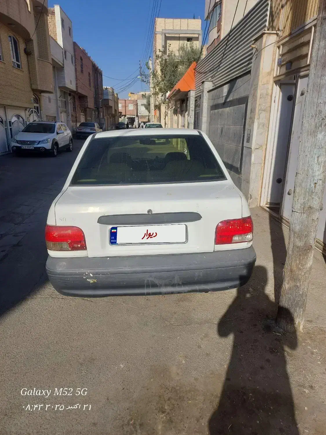 پراید 131 SE - 1397