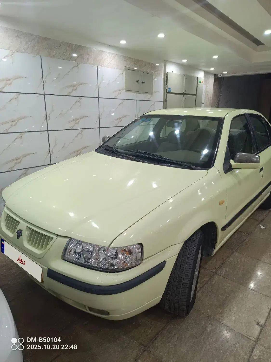 سمند LX XU7 - 1384