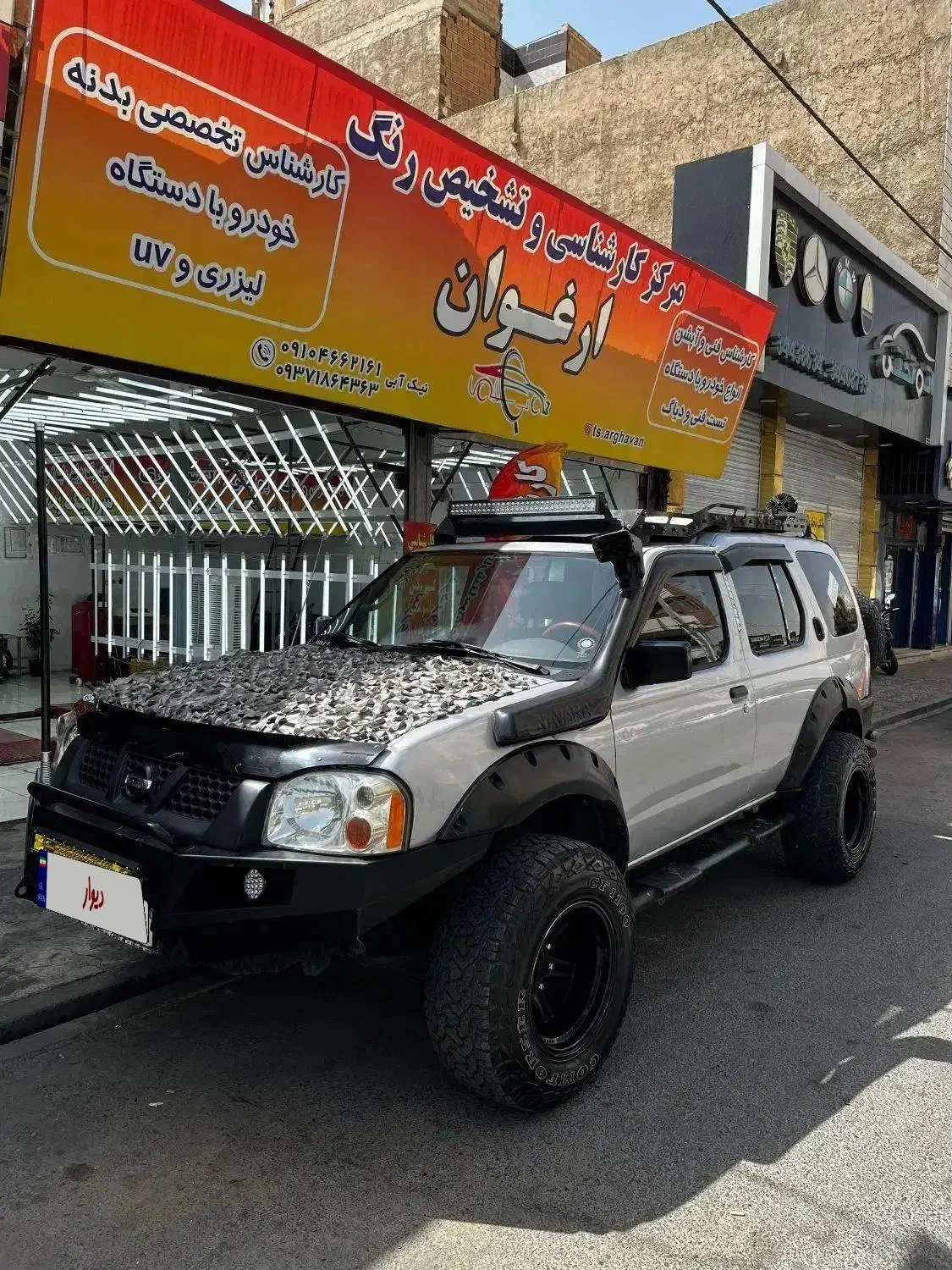 نیسان رونیز دنده‌ای - 1382