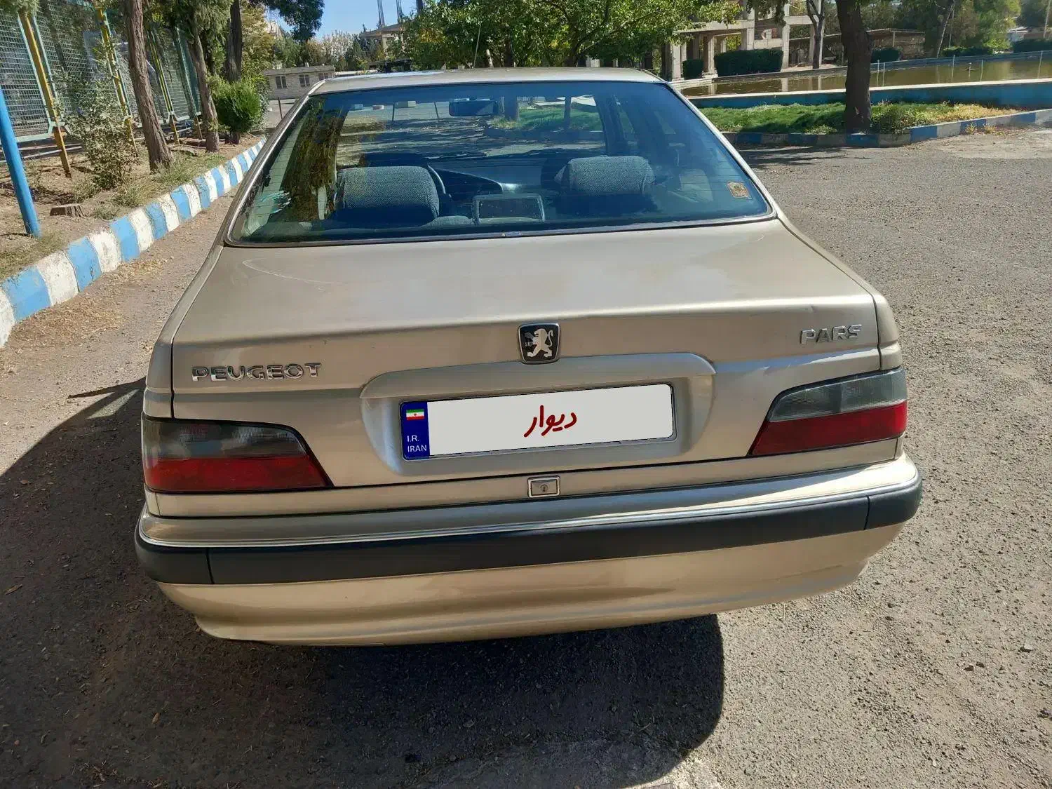 پژو پارس ELX-XU7P سفارشی - 1384