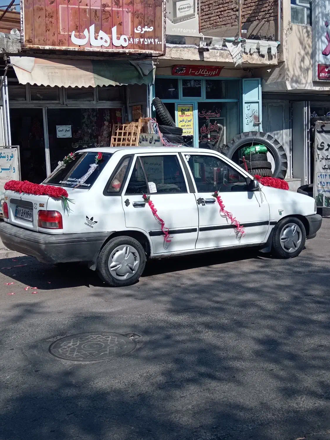 پراید 131 SL - 1391