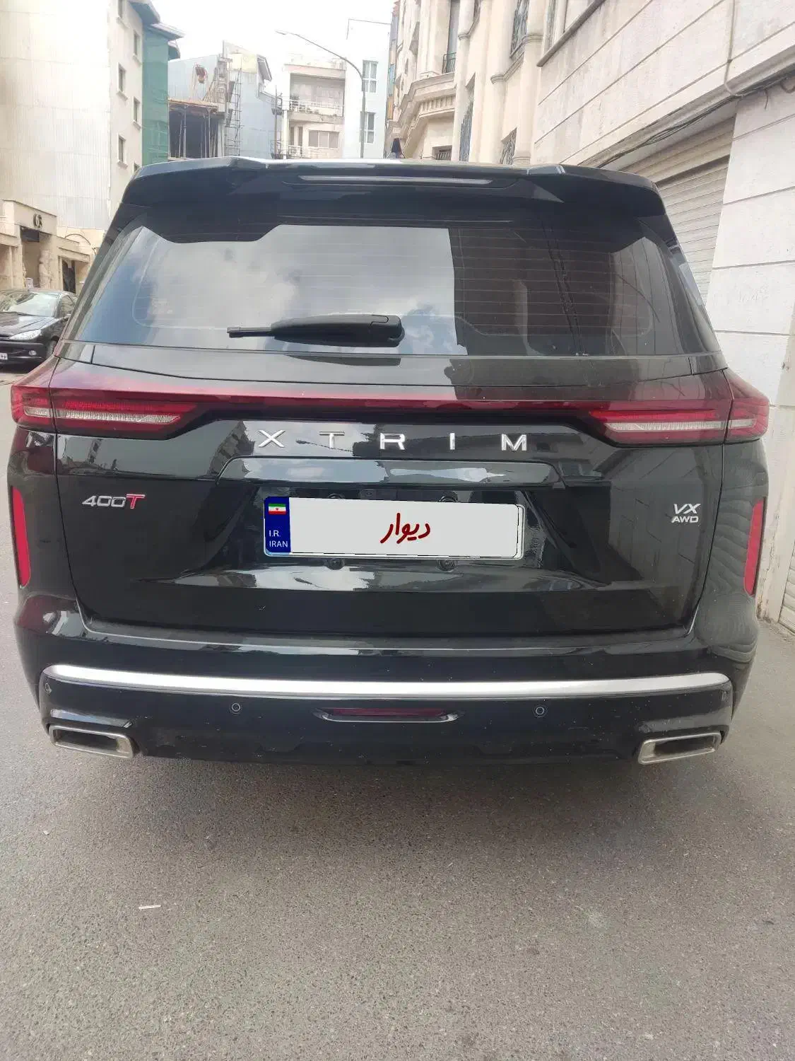 اکستریم VX ۲.۰ لیتر توربو - 1403