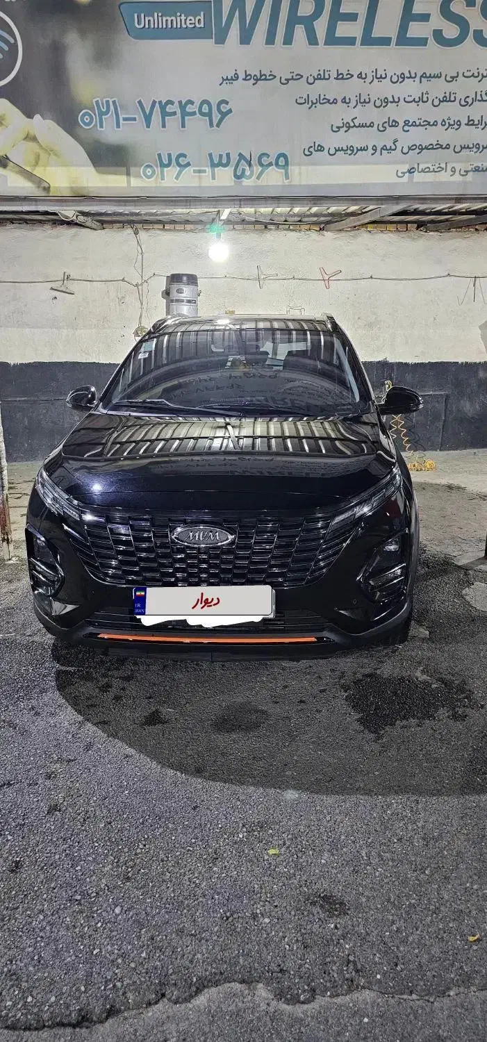 خودرو ام وی ام، X33 کراس آگهی ann_20816963