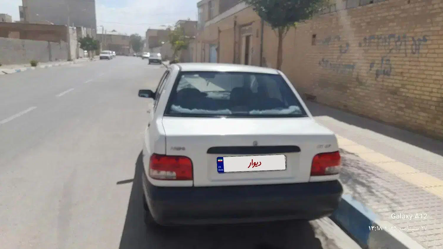 پراید 131 SE - 1397
