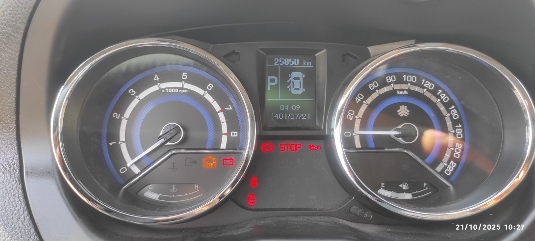 شاهین G اتوماتیک CVT - 1403