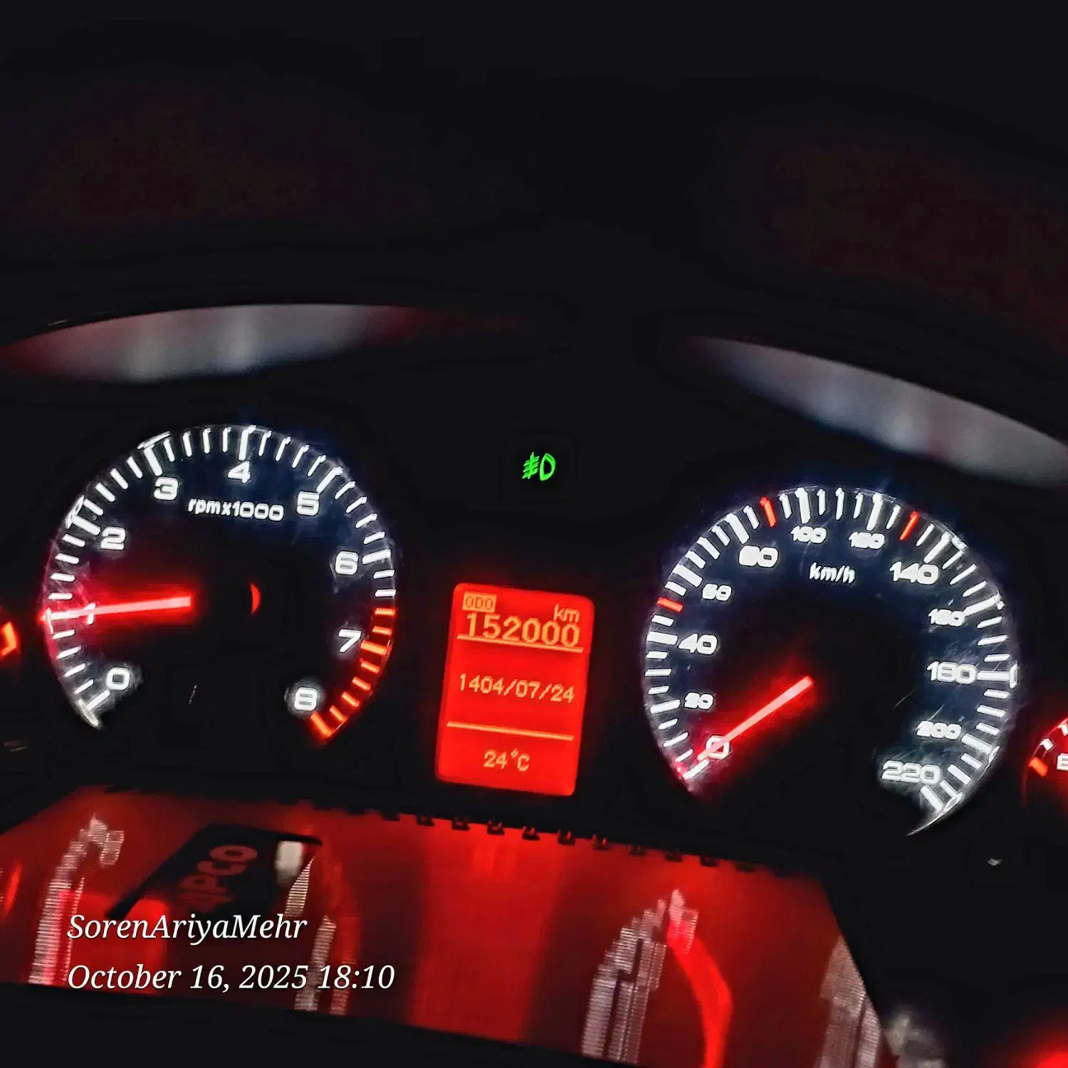 سمند LX XU7 - 1396