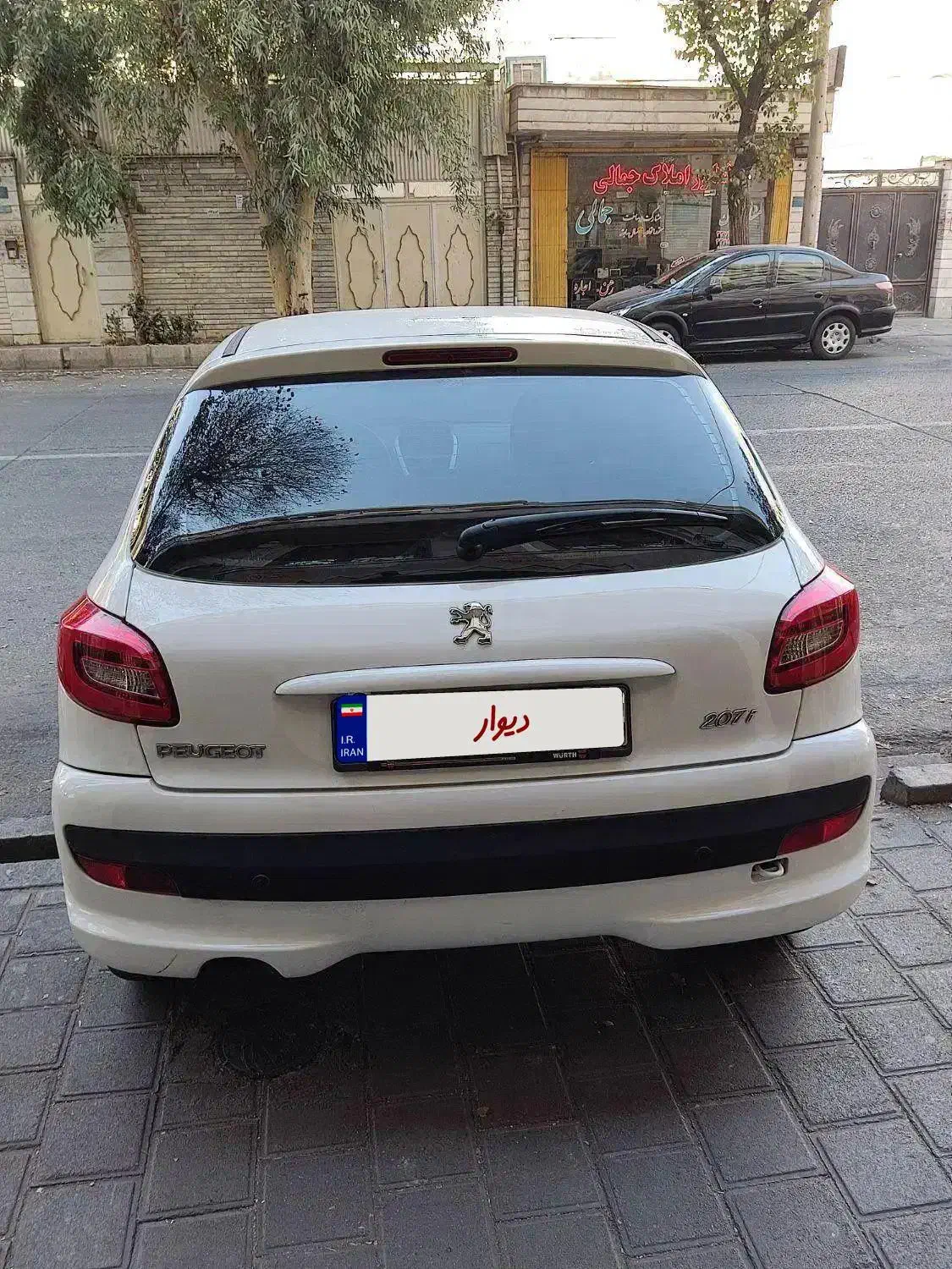 پژو 207 اتوماتیک - 1397