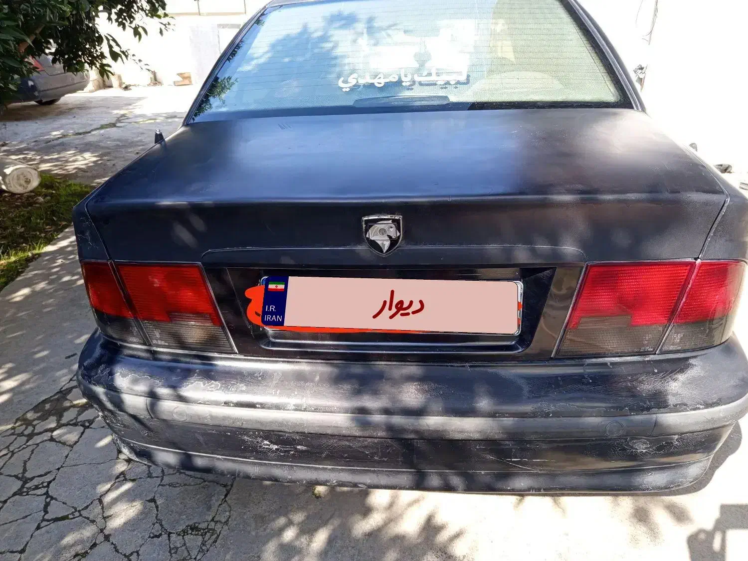 سمند LX XU7 - 1383