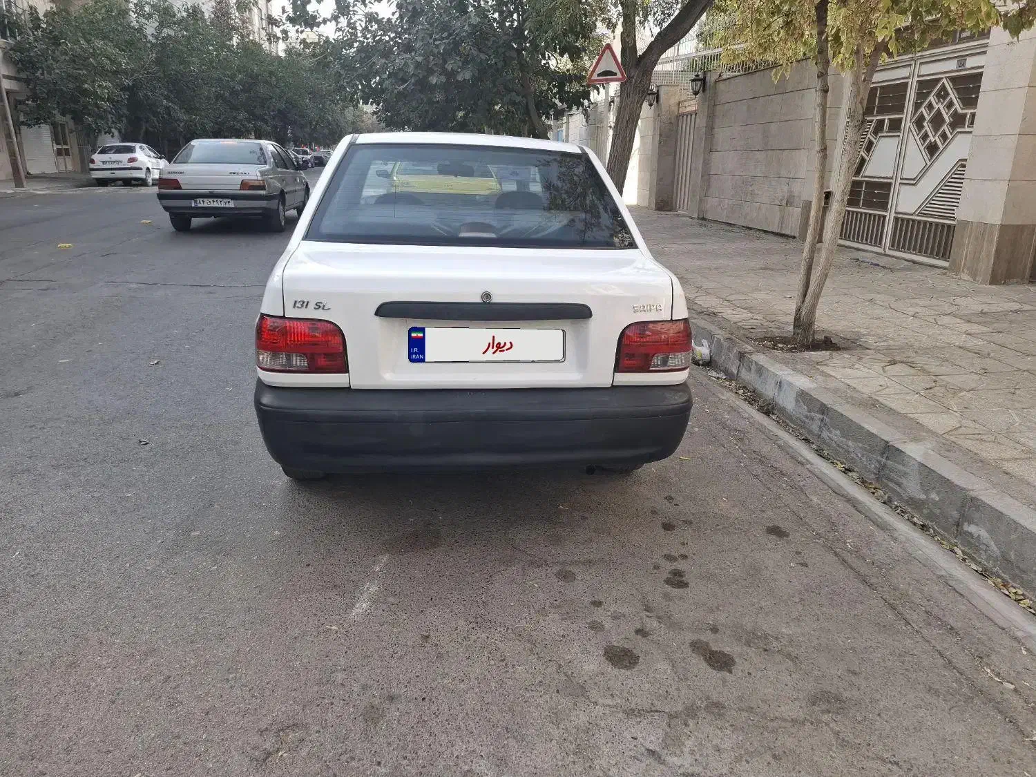 پراید 131 EX - 1395