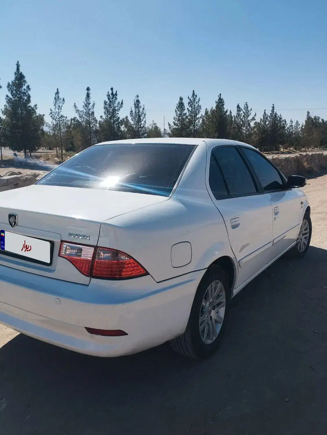 سمند سورن ELX توربو کلاس ۲ - 1396